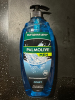 Palmolive Средство для душа, гель, 750 мл #11, Андрей К.