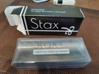 Спрей и салфетка для очков Stax в пластиковом футляре, 30мл, в подарочной упаковке #7, Немышева Евгения