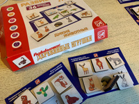 Развивающая настольная игра деревянное лото "Дикие животные", учим животных, расширяем кругозор, в наборе 36 фишек, 6 карточек и мешочек #5, ирина М.