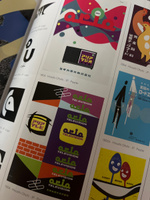The History of Graphic Design. 40th Ed. | Wiedemann Juluis #7, Мария К.
