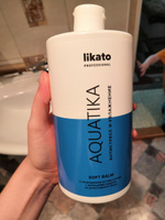 Likato Professional Бальзам для волос AQUATIKA профессиональный, женский, увлажняющий, 750 мл #73, Дарья Р.