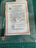 Носитель для ЭЦП JaCarta LT корпус XL токен с сертификатом ФСТЭК #6, Елизавета Валерьевна