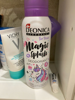 Детский дезодорант для девочек Deonica for teens Magic splash, спрей 125 мл #113, Юлия
