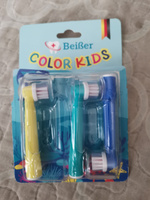 Сменные насадки для электрических зубных щеток совместимые Oral-B KIDS BRAUN с КОЛПАЧКОМ 4 шт. #83, Ольга Ж.