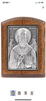 Икона Николай Чудотворец серебро в дереве малая #7, Иванов Владимир Андреевич