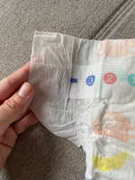 Подгузники на липучках 3 размер M от 6 до 11 кг для новорожденных детей 46 шт / Детские ультратонкие японские премиум памперсы для мальчиков и девочек / NAO #157, Екатерина