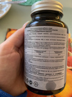 Avicenna Black Seed Oil (Масло Черного Тмина ) 90 капсул #23, Алина П.