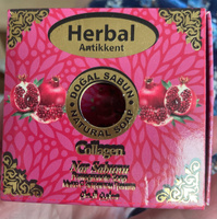 Herbal Antikkent Твердое мыло #51, Марина З.