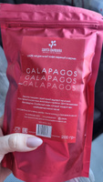 Кофе в зернах "SANTA BARBARA GALAPAGOS", 200 гр (Робуста 100%, Вьетнам, Галапагос) #94, Татьяна Ш.