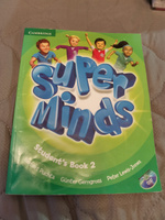 Super Minds 2: Student's Book with DVD | Пучта Херберт, Гернгросс Гюнтер #2, Олег С.