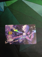 Голографическая наклейка на банковскую карту Магическая битва #183, Дмитрий Б.