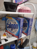 Порошок Calgon 2в1 для смягчения воды, средство от накипи Калгон #8, Юлия Б.