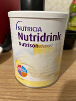 Сухая смесь Nutridrink Nutrison Advanced, для энтерального питания #59, Светлана Л.