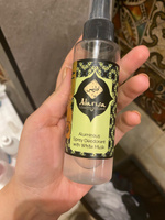 Натуральный квасцовый дезодорант спрей с эфирным маслом белого мускуса, женский, без алюминия, 100мл #45, Мариам Саид Х.