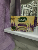Dalan Antique 150г х 3 шт Подарочный набор Натуральное турецкое мыло твердое туалетное для рук и тела Лаванда, банное, ручной работы #69, Николай Б.