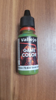 Краска Vallejo серии Game Color - Goblin Green 72030 (17 мл) #37, Вадим А.