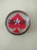 Прозрачная фишка для игры в покер с красным узором из акрила #2, Сергей Е.