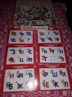 Развивающая настольная игра деревянное лото "Азбука", алфавит для детей, учим буквы, развиваем внимательность и кругозор, в наборе 36 фишек, 6 карточек и мешочек #8, Зульфия З.