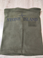 Шарф Stone Island #13, Юлия Н.