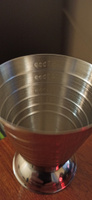 Джиггер барный/Мерный стакан/Рюмка для приготовления коктейлей 90 мл. TORUS, нержавеющая сталь #59, Митя М.