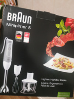 Блендер погружной Braun MultiQuick 5 MQ535 SAUCE, мощность 600 Вт, система EasyClick, 2 скорости, 3 насадки, турбо режим, импульсный режим #7, Михаил М.