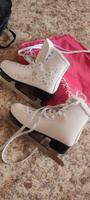 Коньки фигурные SPORT COLLECTION Frosty Ice Skates #36, Татьяна 