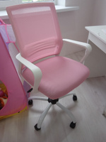 Guocai Офисное кресло Кресло компьютерное, в офис, розовый #51, Геннадий И.