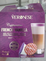 Кофе в капсулах Veronese Cappuccino French VANILLA для кофемашины Dolce Gusto, 10 капсул #83, Ирина А.