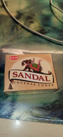 HEM Сандал - 3 упаковки по 10 шт - ароматические благовония, конусовидные, конусы с подставкой, Sandal - ХЕМ #57, Игорь З.