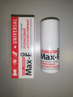 Антиперспирант от пота и запаха Max-F NoSweat 30% для подмышек, рук и ног, средство от обильного потоотделения #82, Дарья К.