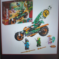 Конструктор LX Ниндзяго Мотоцикл Ллойда для джунглей, 206 деталей подарок для мальчика совместим с Lego #4, Анастасия З.