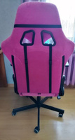 Игровое кресло Бюрократ ZOMBIE VIKING KNIGHT Light-15, ткань текстиль, малиново-розовый #35, Ольга К.