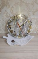 Творческий набор для рисования эпоксидной смолой в технике Resin Art. Интерьерные часы "Срез камня". №3 Золото. #53, Эльмира К.