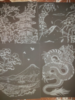 Набор для творчества цветная гравюра скретч картина LORI Япония, 18х24 см, 4 шт в комплекте #3, Кондыбаева Ирина