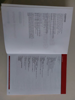 Essential Grammar in Use A4: A Self-Study Reference and Practice Book for Elementary Learners of English: With Answers Raymond Murphy | Murphy Roger #8, Лариса С.