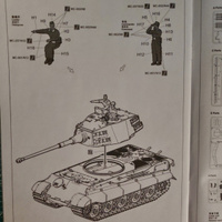 Сборная модель, конструктор "MENG" TS-031 "танк" Sd.Kfz.182 King Tiger (Henschel Turret) 1/35 #30, Дмитрий С.