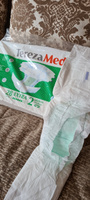 Подгузники для взрослых TerezaMed Extra Medium (№2), объем талии 70-130 см, 28 шт. #1, Елена Т.