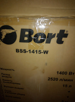 Мешки для пылесосов BORT BB-15W #8, Юрий К.