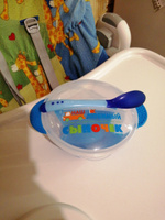 Набор детской посуды, Mum&Baby "Наш любимый сыночек", 3 предмета, цвет голубой #5, Ольга Е.