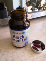 Avicenna Black Seed Oil (Масло Черного Тмина ) 90 капсул #5, Сергей К.
