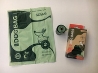 Пакеты для выгула собак SAVVE Mini компостируемые, биоразлагаемые, с запахом мультифрукта, 60штук #21, Дарья Ж.