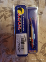 Балансир для зимней рыбалки AQUA Шпрот-7 76,0mm, вес - 20,0g, цвет 015 (голубая спинка) (набор 2шт) #1,  Артур