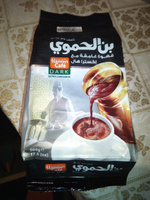 Темный молотый кофе с кардамоном Hamwi Dark Extra Cardamom из Сирии, 500 гр. #3, Александр М.