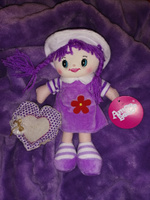 Мягконабивная говорящая кукла Amore Bello, 26 см // кукла для девочки, мягкая игрушка // на батарейках #91, Любовь М.