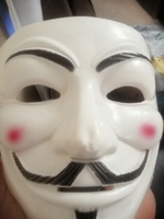 Маска Анонимуса белая / Карнавальная маска Гая Фокса V - значит Вендетта #19, Диана К.