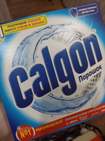 CALGON средство для смягчения воды Калгон порошок от накипи 2в1 для предотвращение известкового налёта 1100 гр #4, Анастасия П.