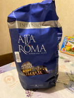 Кофе в зернах Alta Roma Intenso, арабика, робуста 1 кг #84, Пугачёва Алина