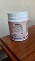 Таблетки для чистки от кофейных масел dr.Purity Coffee Washer TABS 100 #31, Сморчков Н.