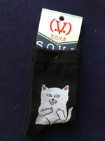 Носки SOVA Socks, 1 пара #26, Станислав Ф.