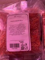 Морковь сушеная натуральная 400 гр. #8, Светлана К.